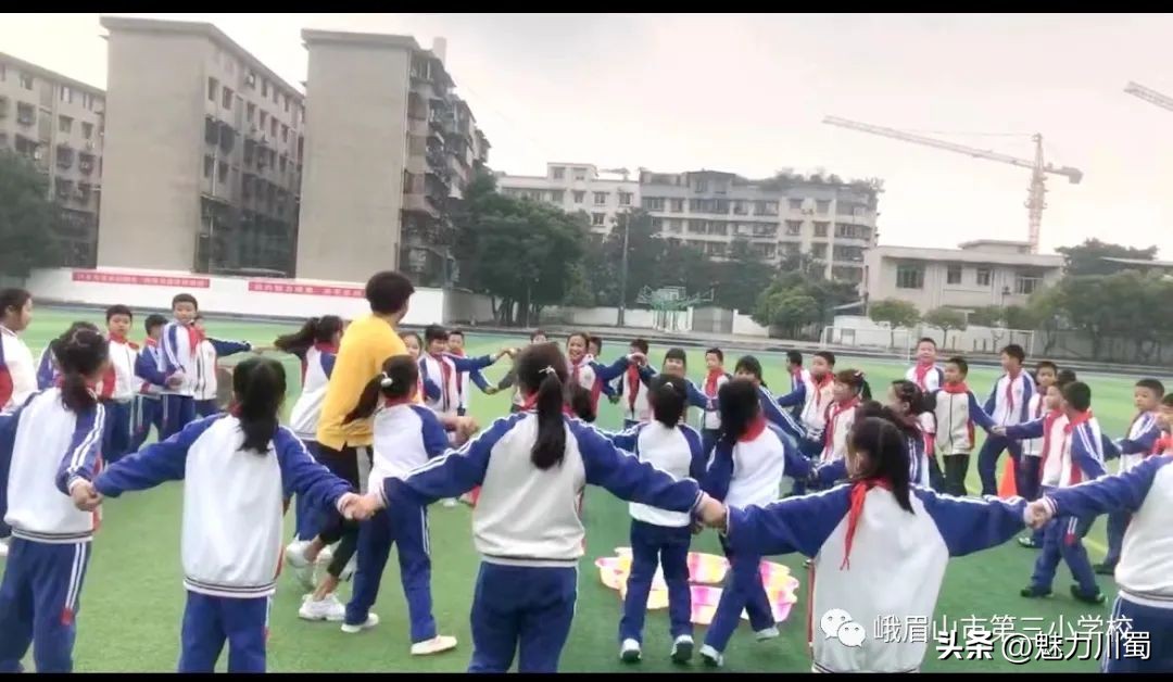 体育大单元教学教研活动记录,体育大单元教学研讨课