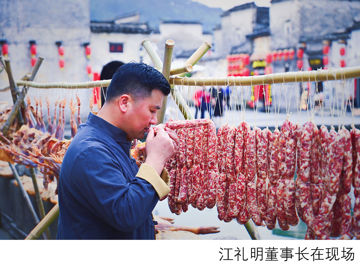 鍗椾含鍏ㄦ睙鑵婂懗,鍏ㄦ睙鑵婂懗寰芥淳閰遍腑