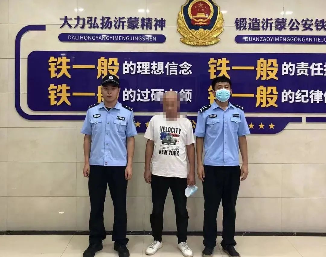 百日突击行动,百日行动抓盗猎