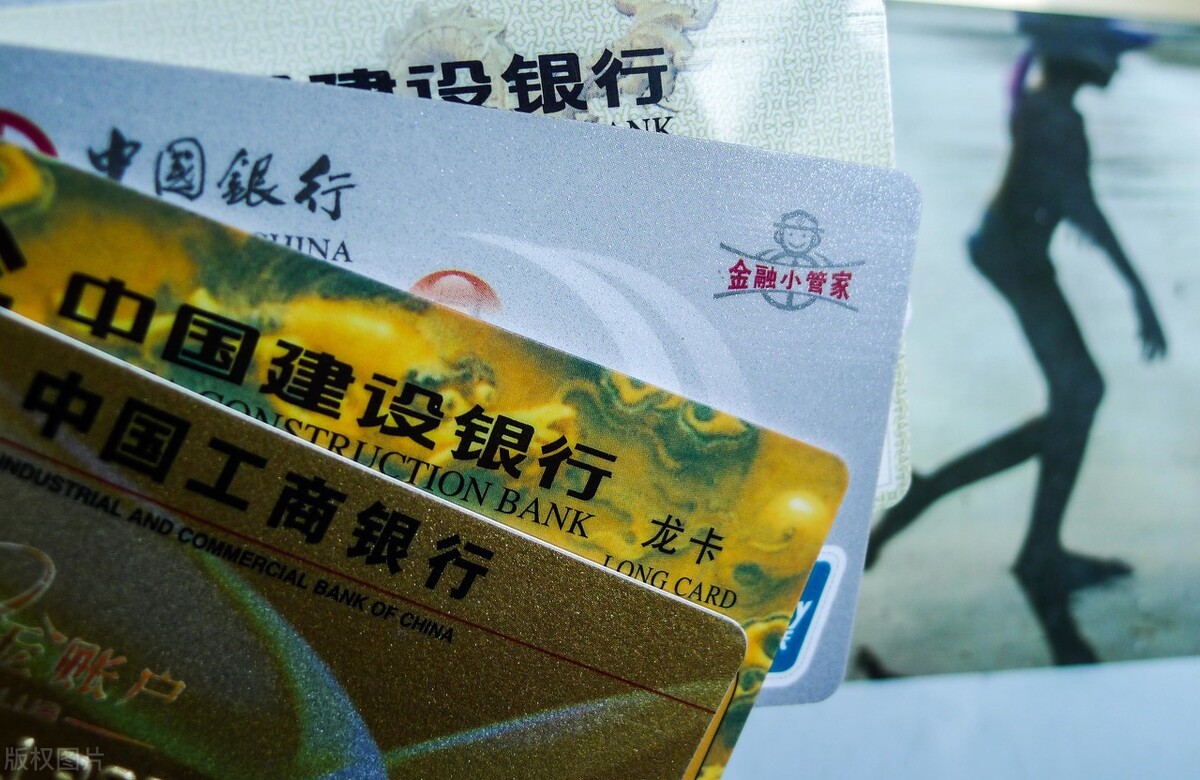 去银行取钱被告知账户冻结了,法院冻结的卡能销户取钱吗