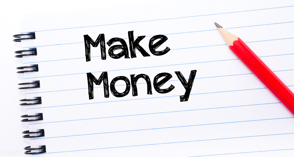 “酷抠族”出现继“月光族”后,对待生活你是大方还是省吃俭用?