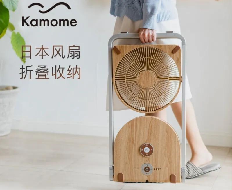 好用的电风扇品牌推荐,电风扇哪个牌子好又平价