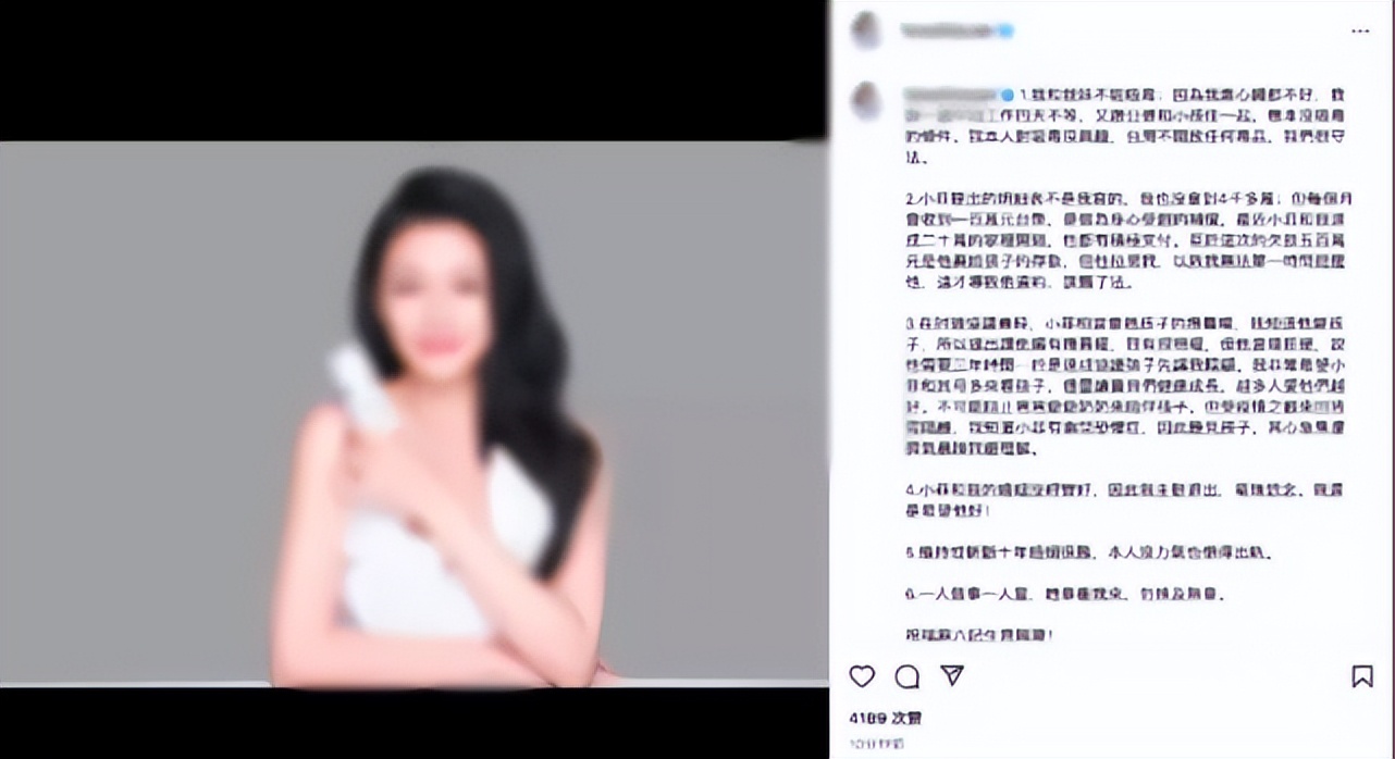 大s说只要熬下去就有希望,大s只要活下去就有转机