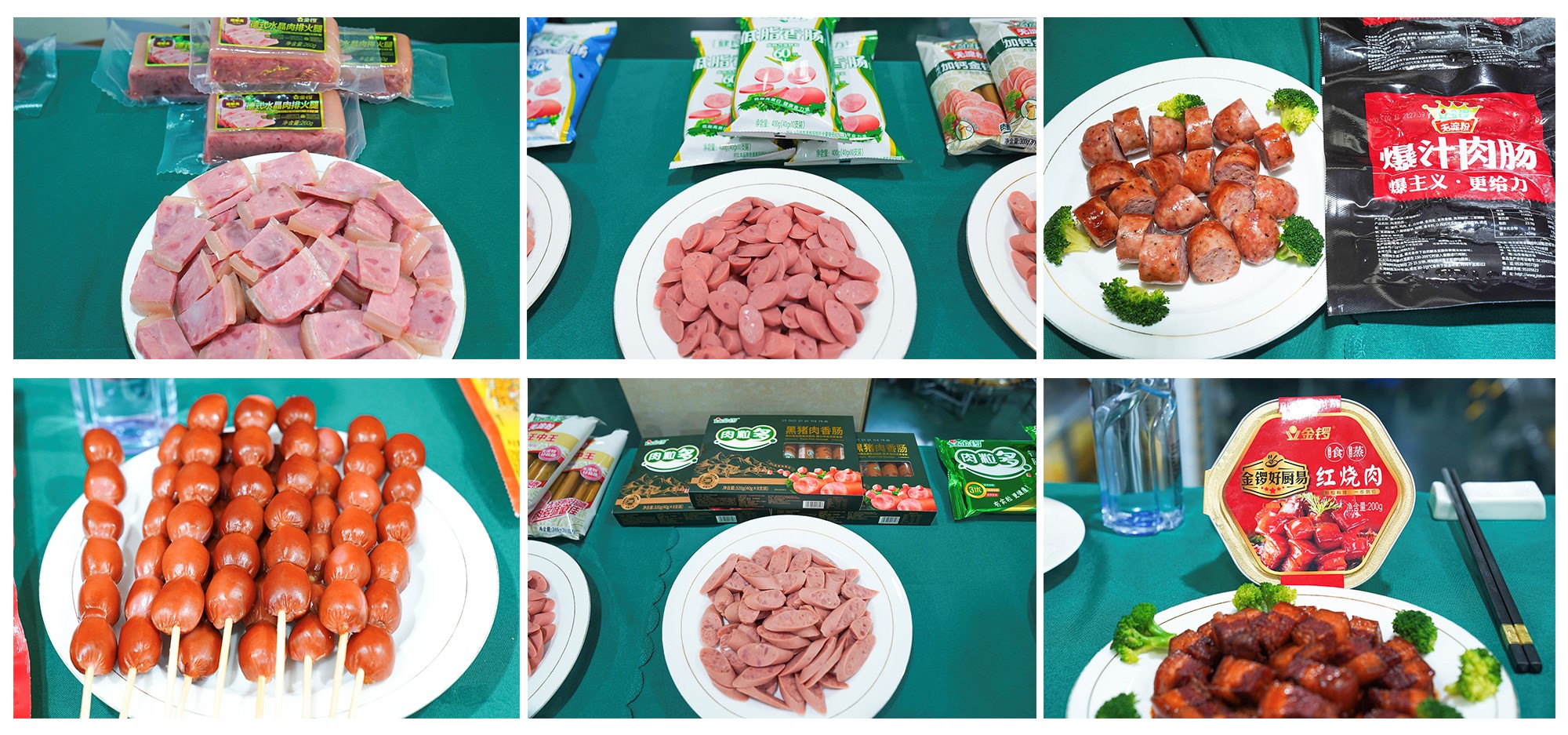 超级品牌日门店直播,直播探厂金锣