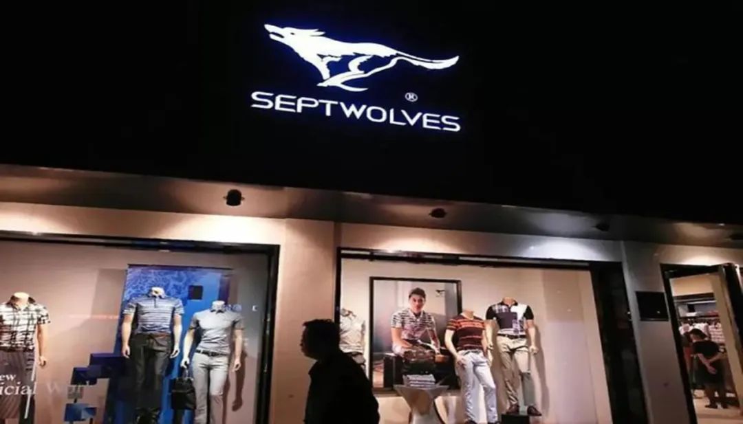 selected男装质量怎么样,selected官网撤店