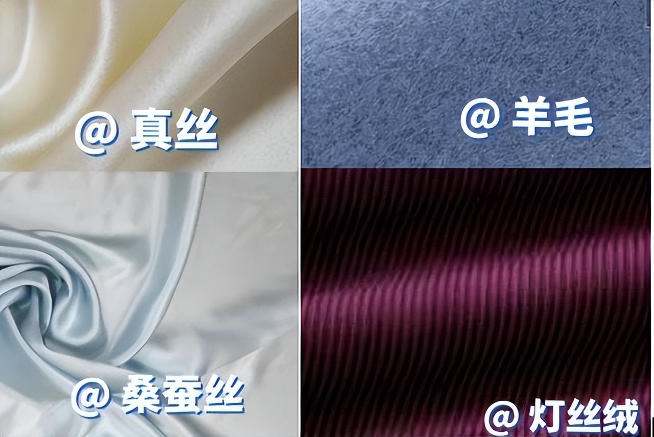 怎么选有质感又不贵的衣服,冬季不建议买的十种衣服