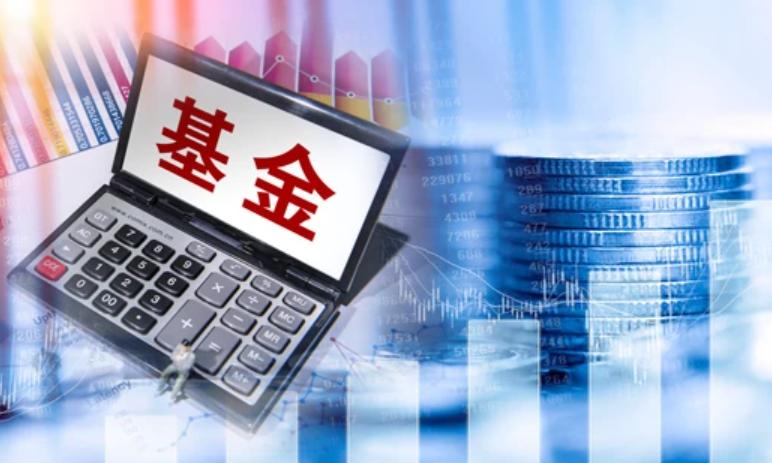 基金买在了最高点跌了怎么操作,基金跌了是3点前加仓还是3点后