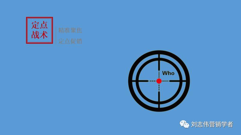 丁香园社群运营方案ppt,养老社区社群运营经验分享ppt