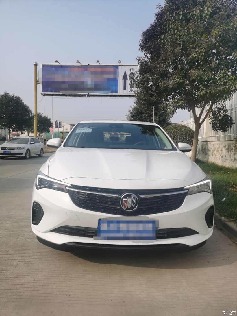 别克威朗pro送的赠品,威朗pro八件套