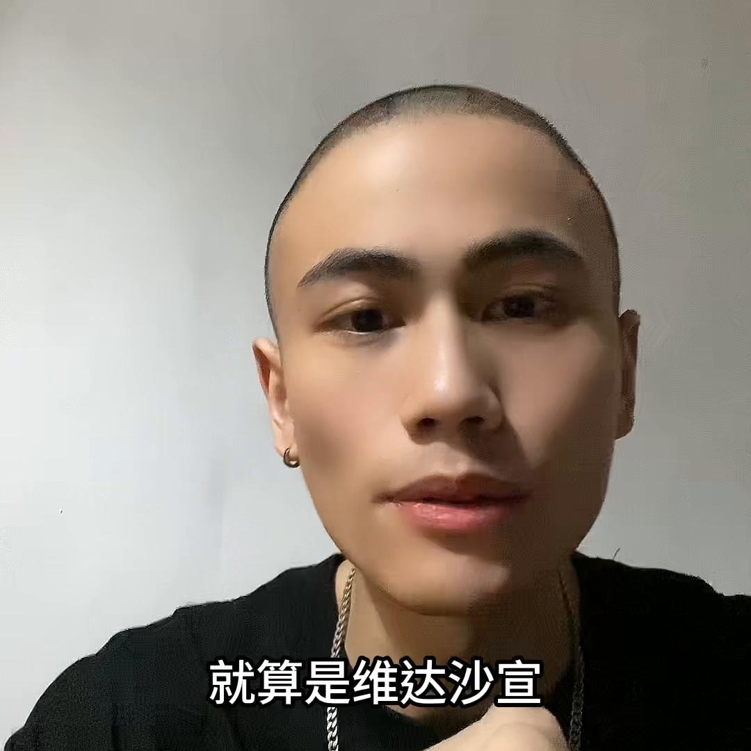 技术好又怎样？维达沙宣来了去上海滩该剪15的头也照剪不...