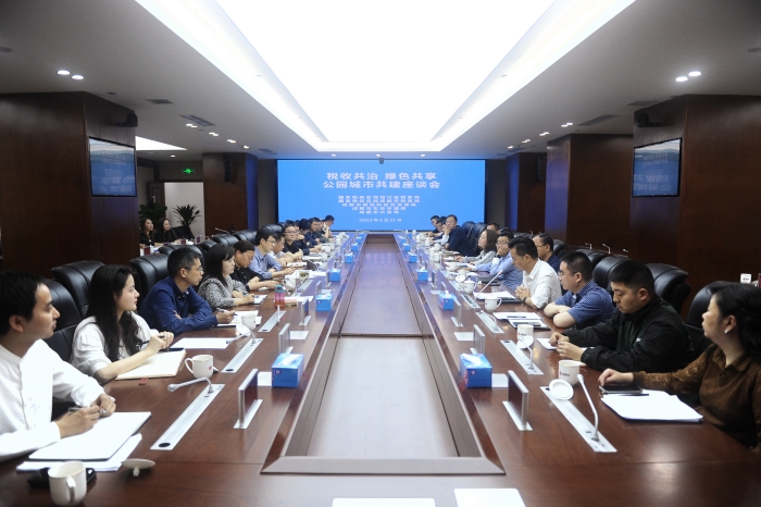 成都市2021年工业二氧化硫排放量,成都市工业废气排放量