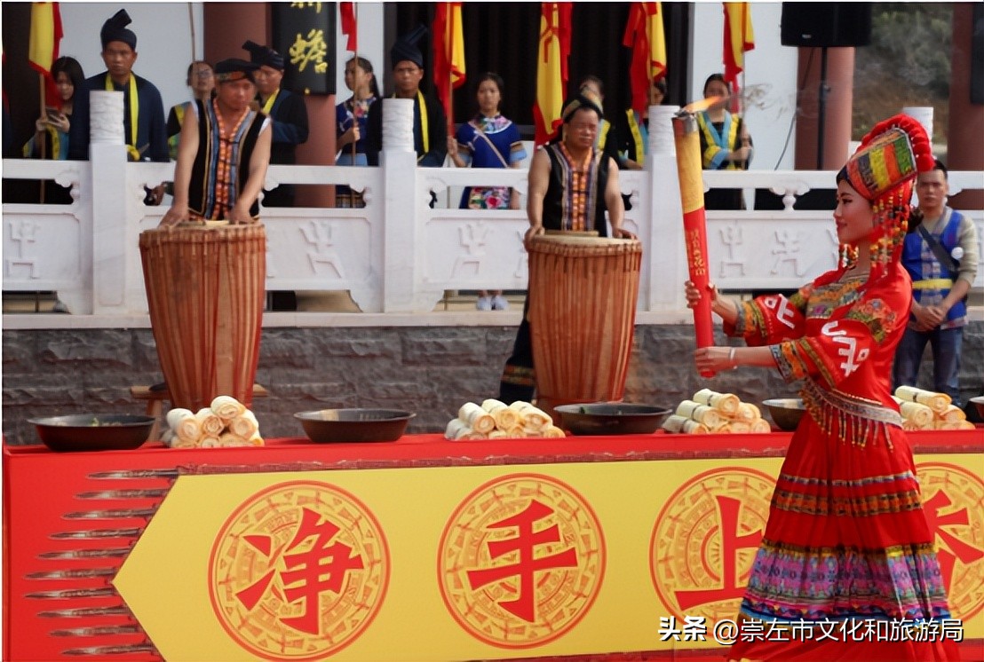 崇左元旦旅游攻略,三月三广西崇左攻略