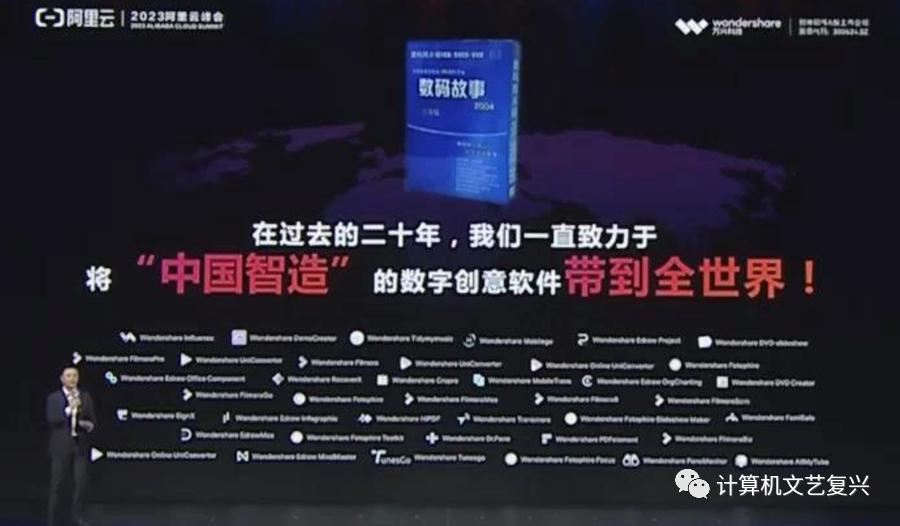 阿里免费部署通义千问大模型,阿里通义灵码好用吗