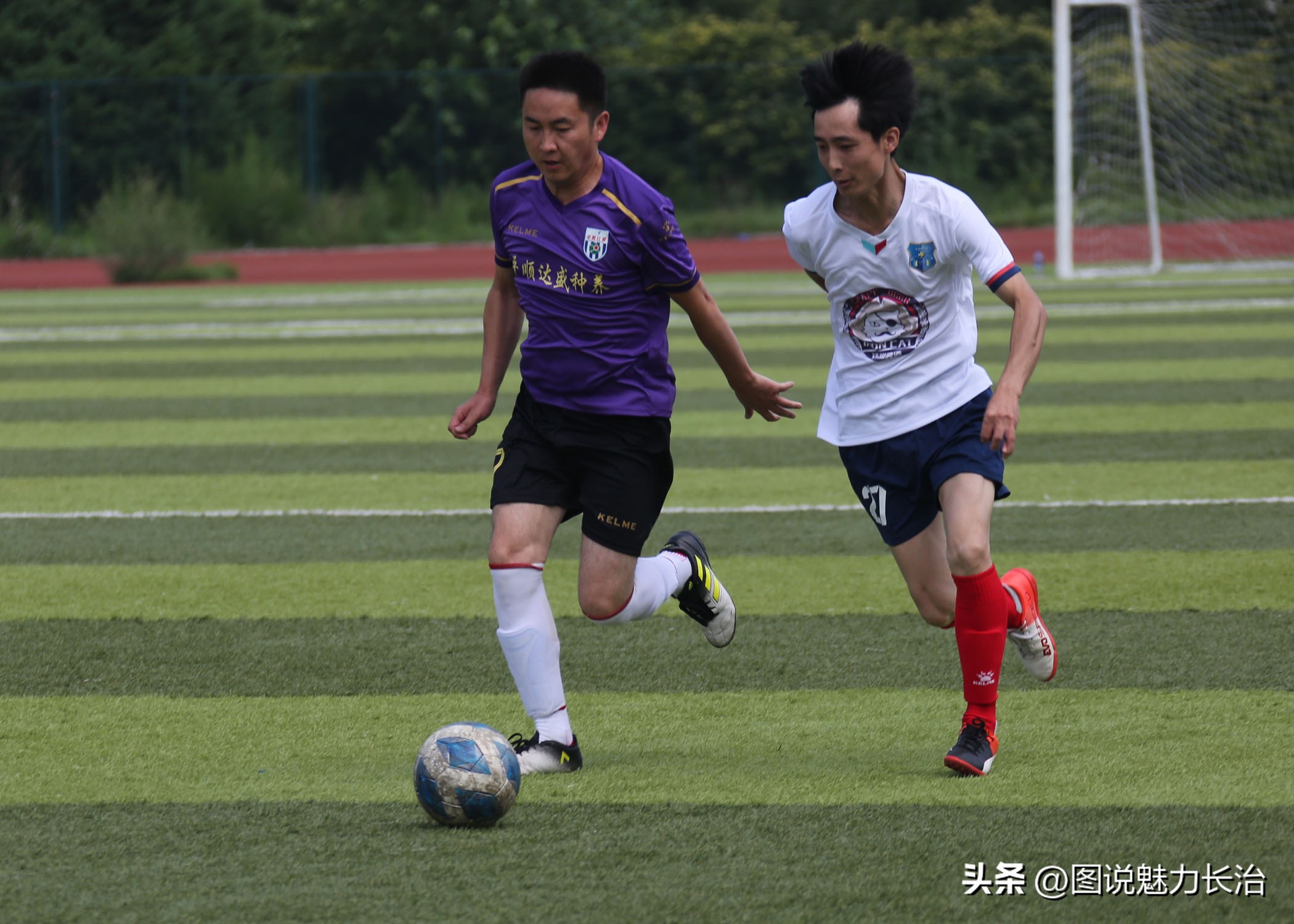 2024长治足球比赛赛程,体总杯中国城市足球联赛