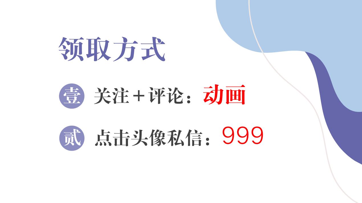一建实务施工案例图,一建建筑实务施工图片