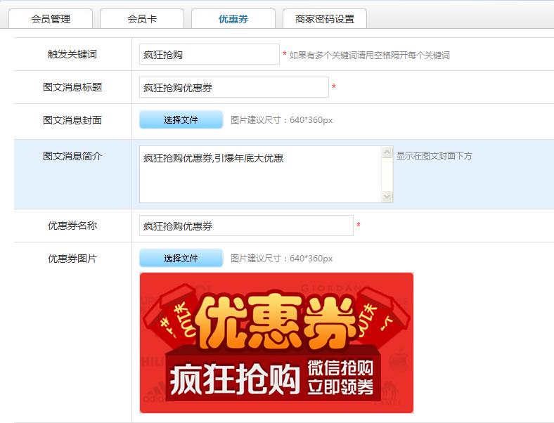 ktv微信吸粉营销方案,ktv行业营销策划方案引流
