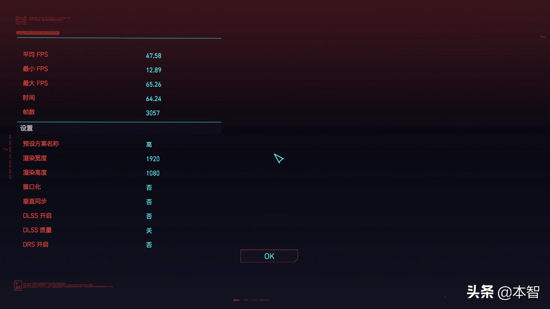 雷神911mti7-12700h,雷神911mt游戏测试2023