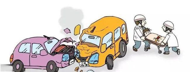 故障车引发车祸怎么处置,开车发生车祸处理流程详细步骤