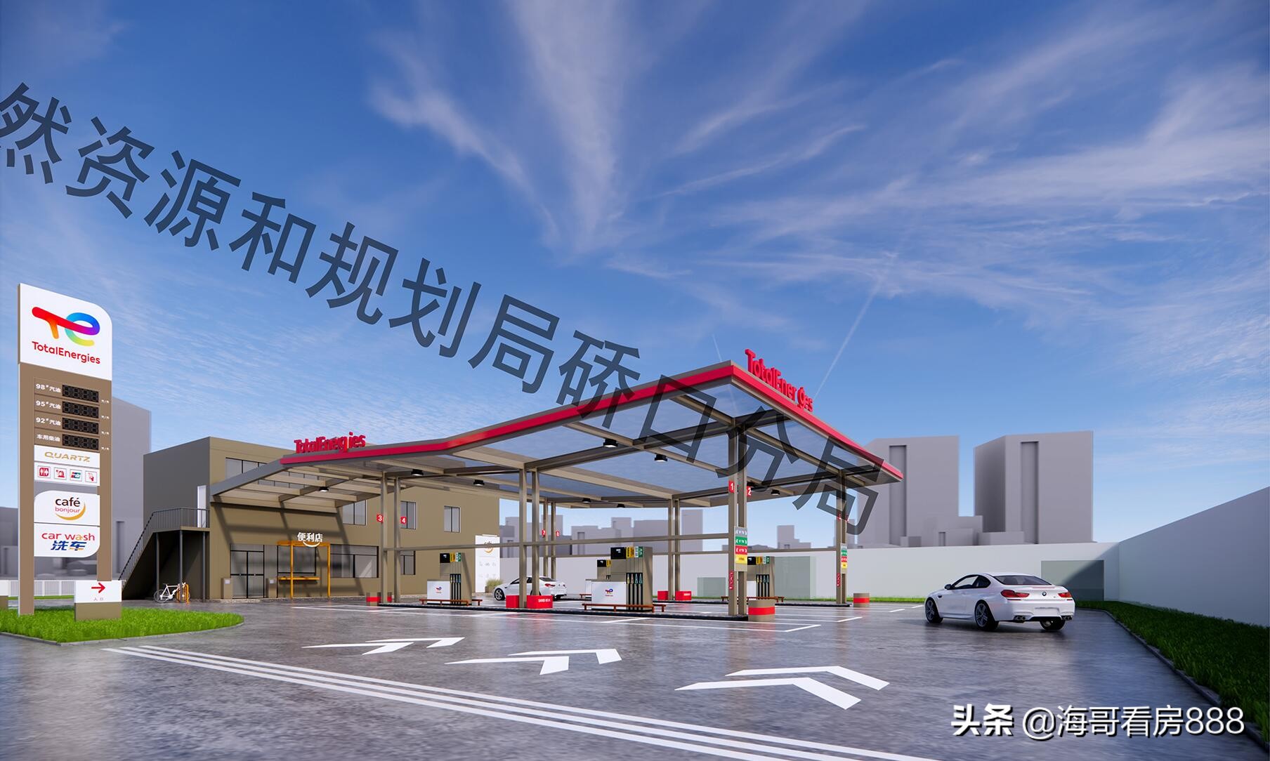 硚口古田二路南泥湾大道近期规划,硚口南泥湾大道与古田三路修桥处