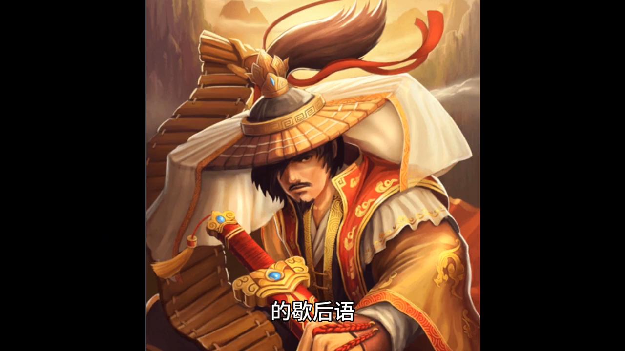 三国演义徐庶不为曹操献一计,三国演义明知不可为而为之