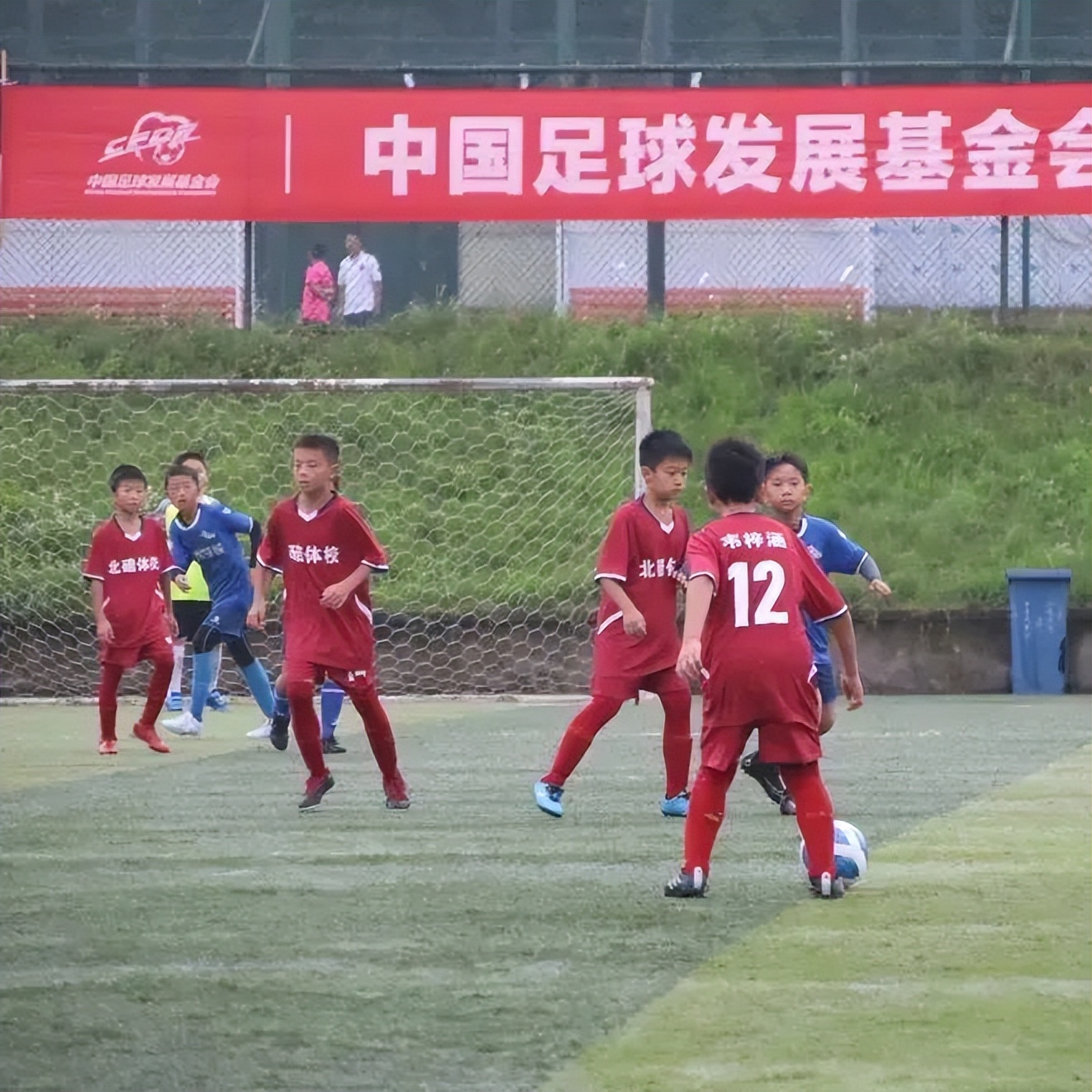 重庆城市少儿足球联赛2024,中国城市少儿联赛