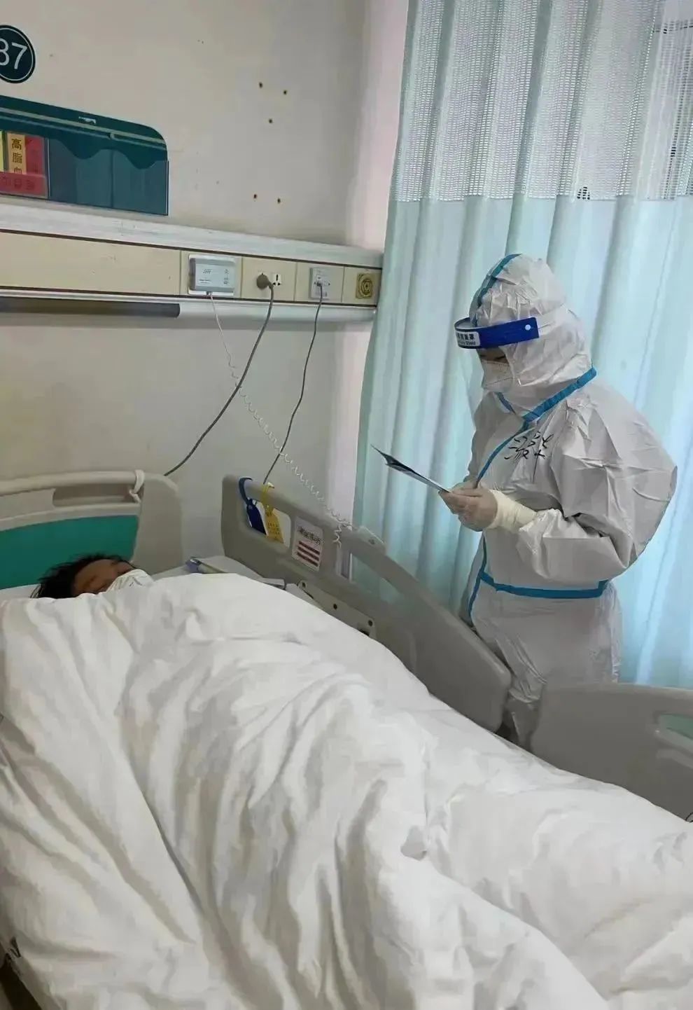 生命至上共克时艰！北医三院有力有序保障人民群众医疗救治