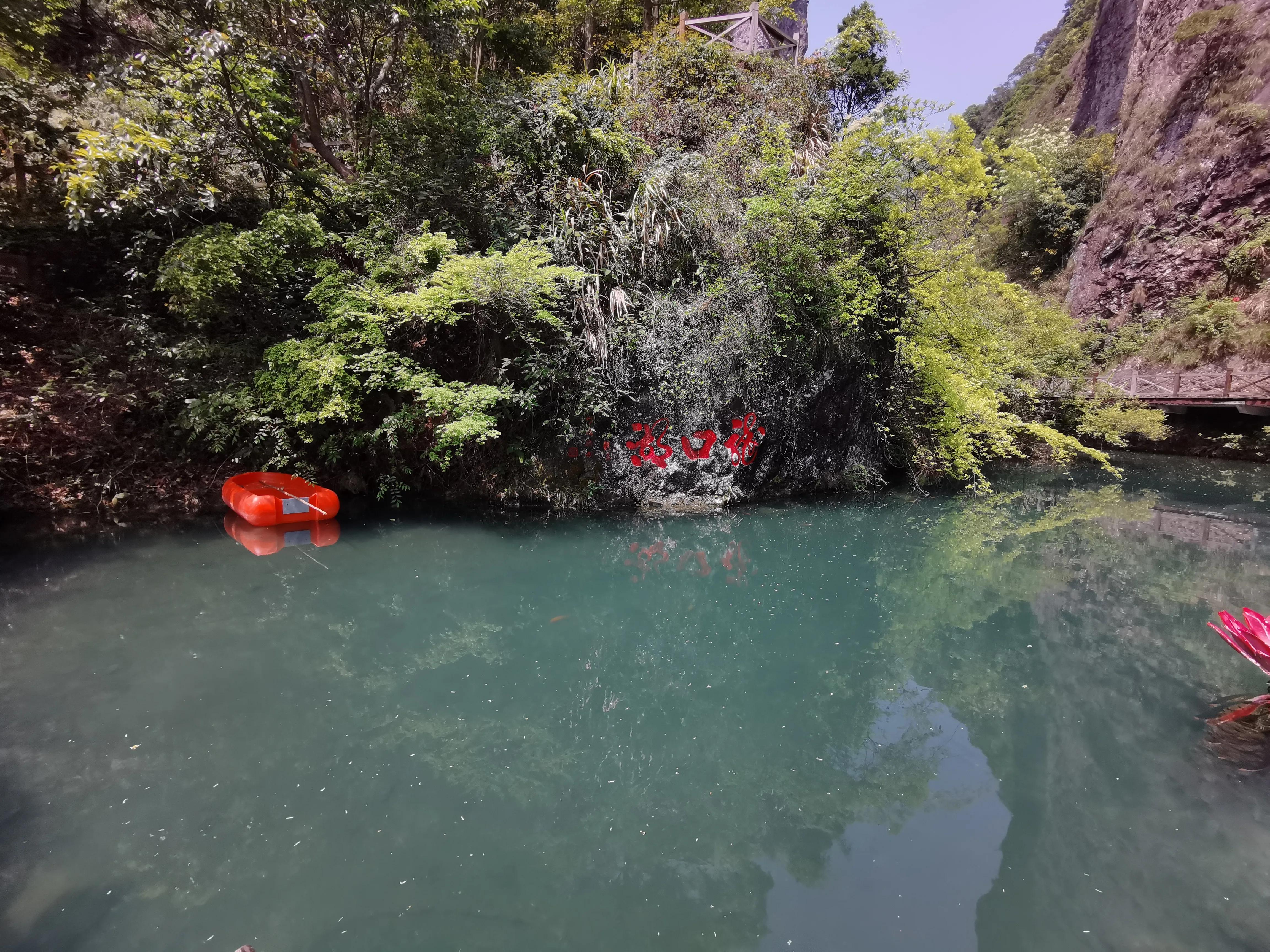 温州雁荡山天下奇秀,雁荡山两日游