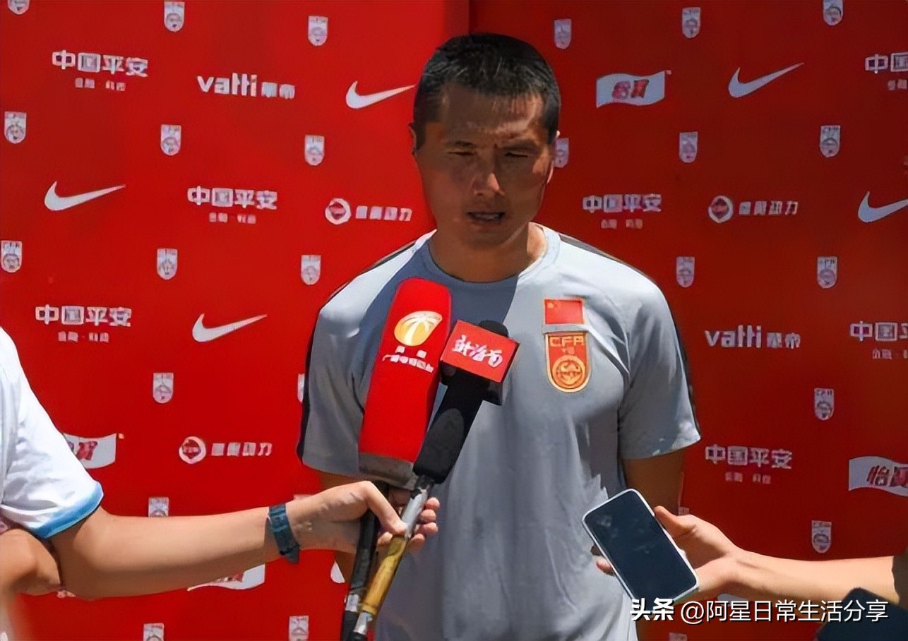 邵佳一工作履历,中国足球邵佳一