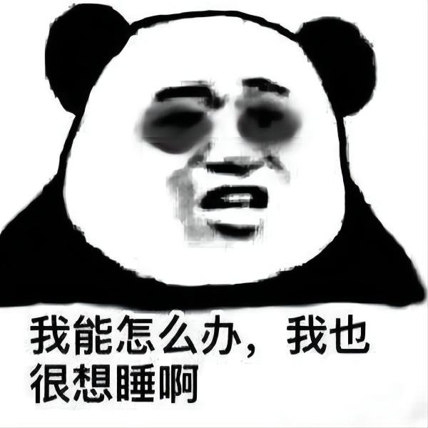 走出情绪内耗的最佳方法,情绪内耗时5个小技巧