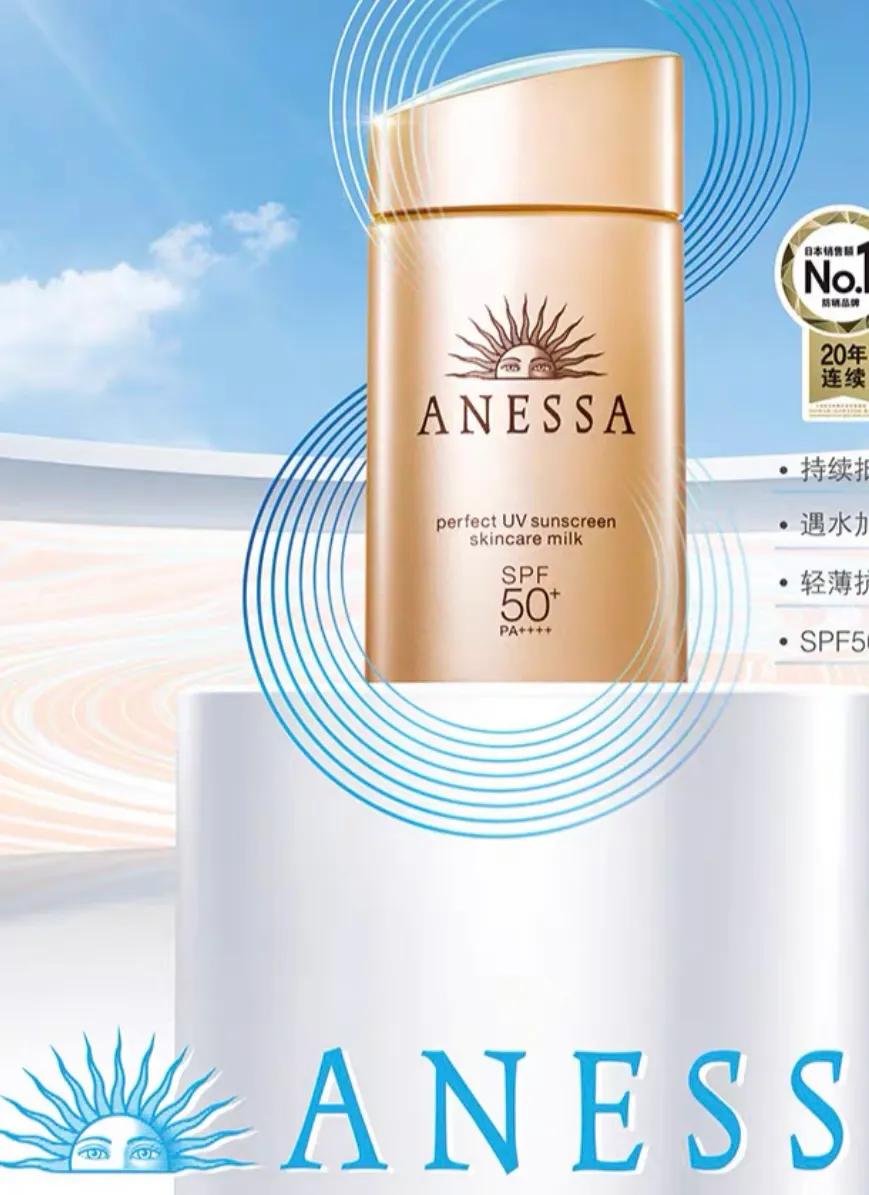 我的美妆空瓶记,我的空瓶记