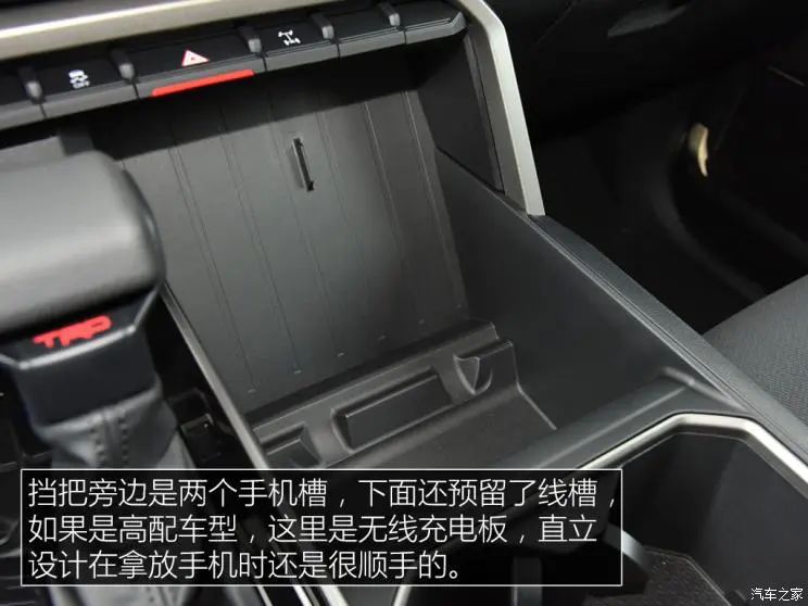 最新款丰田坦途有几个版本,新款丰田坦途有几个档