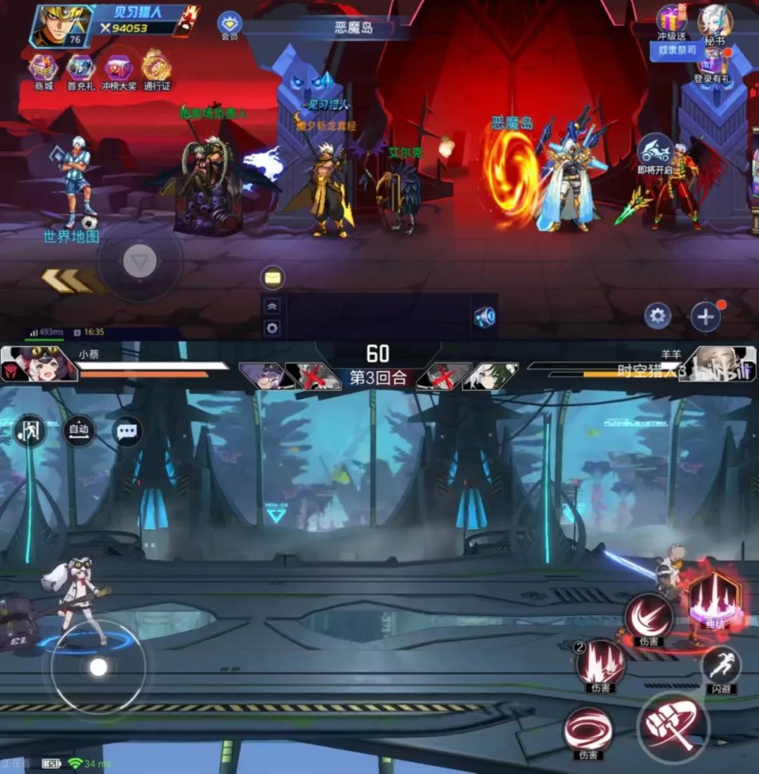 银汉杀回来了？将10年前的爆款3D化，已拿版号获600万预约