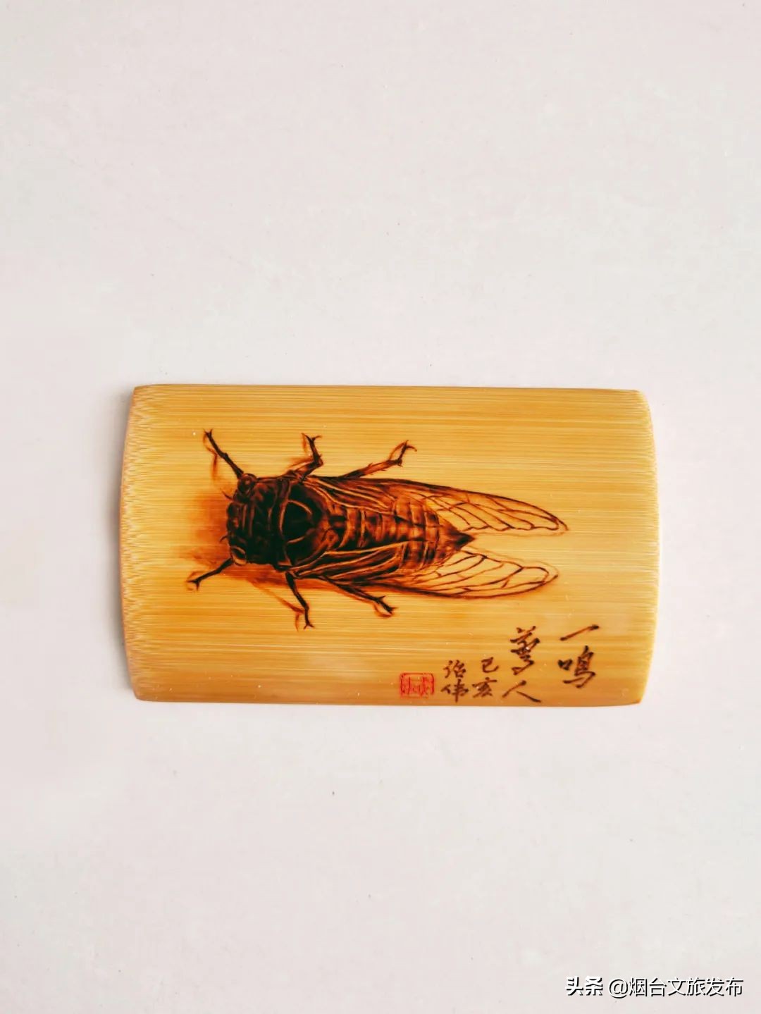 火笔生花,刘玉学烙画艺术作品欣赏