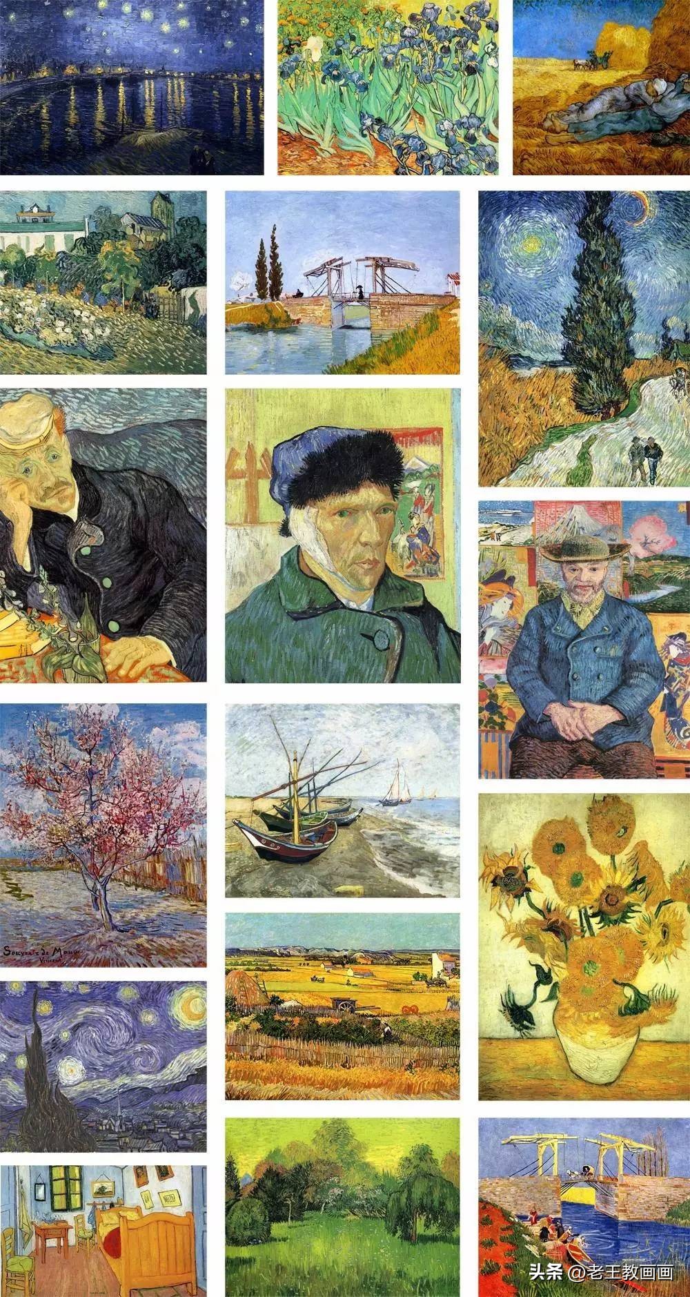 你只知道梵高开枪自杀，但他一生最有名的26张画，你不一定了解