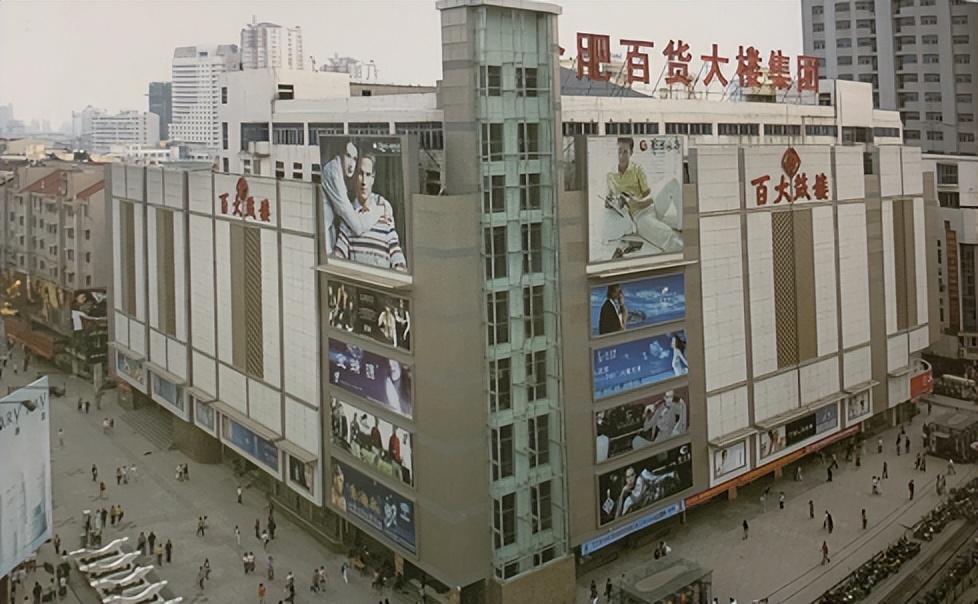 安徽省合肥市旅游景点路径图,合肥市好玩的旅游景点