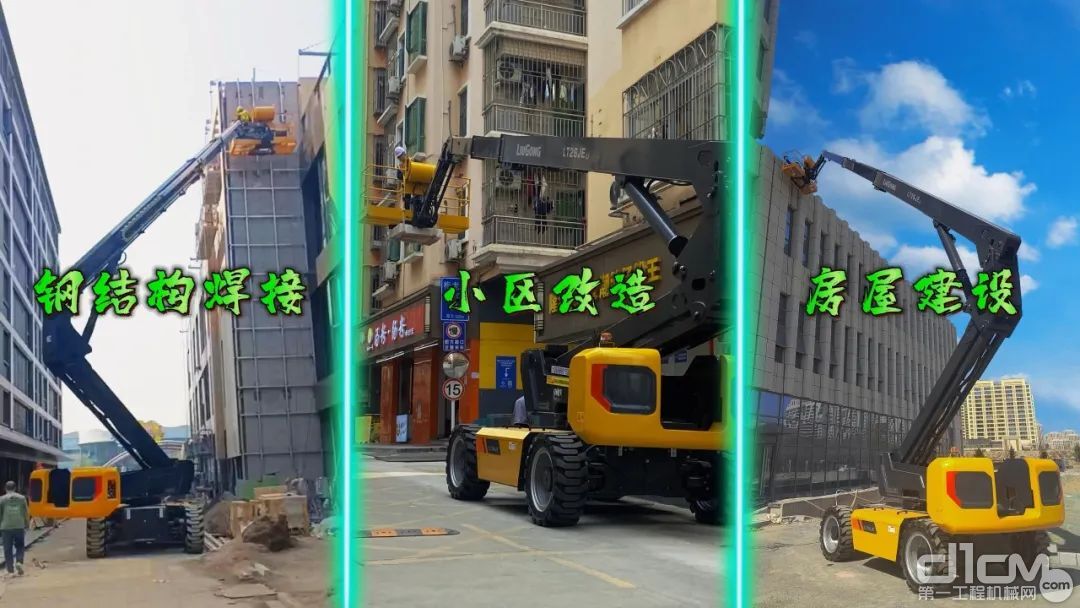 柳工936参数详解,柳工6622e和6122e有什么不同