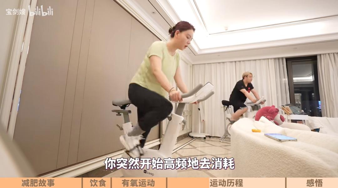 b站广告位有哪些,b站广告策划方案