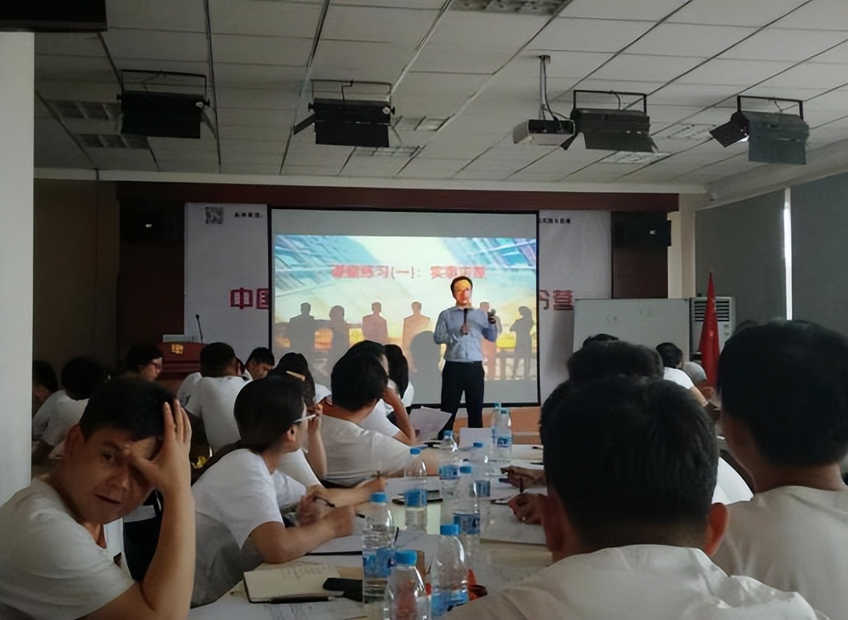 教练型技术培训流程,教练队伍管理培训班