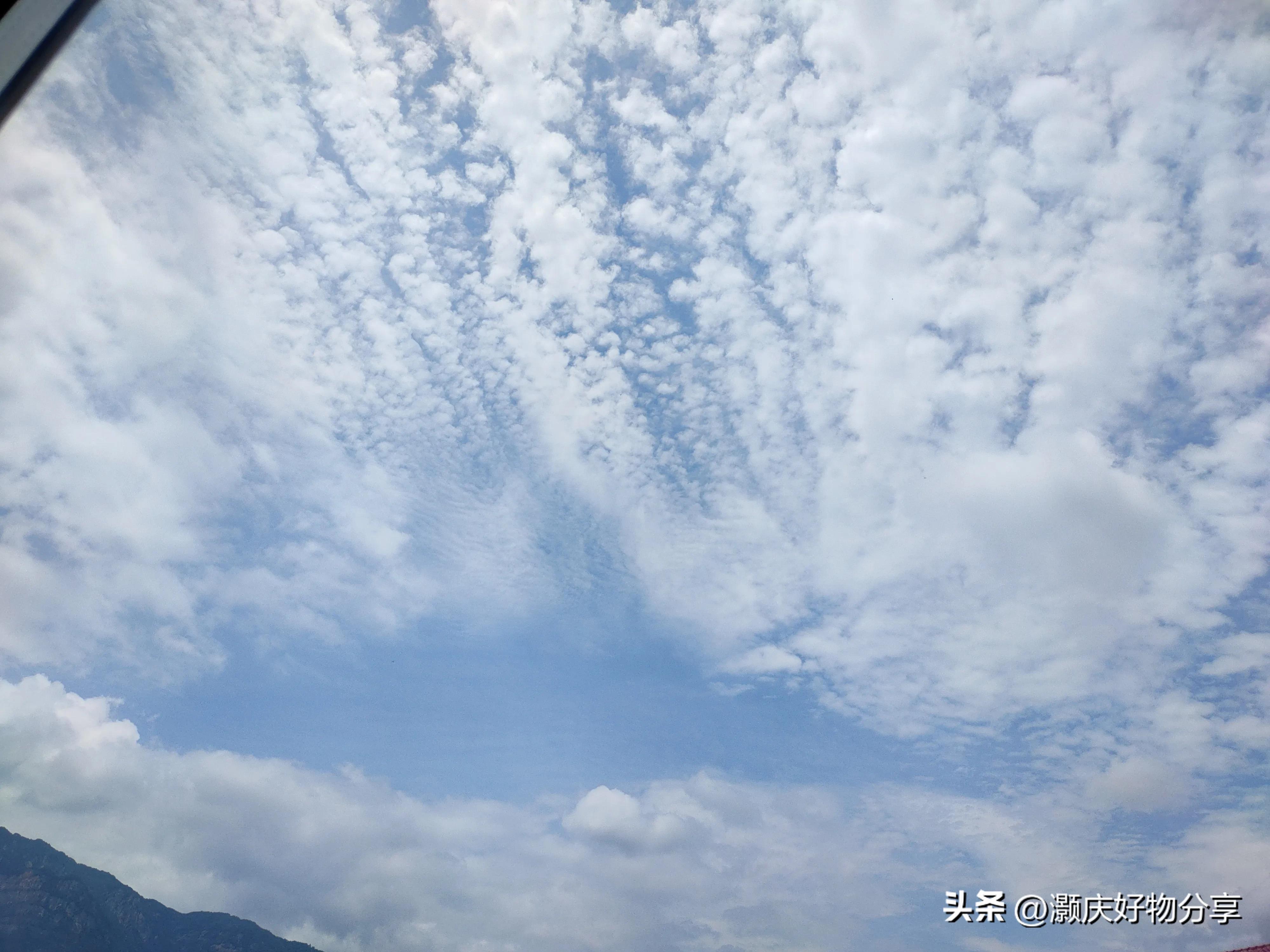 若遇云，该怎样写？