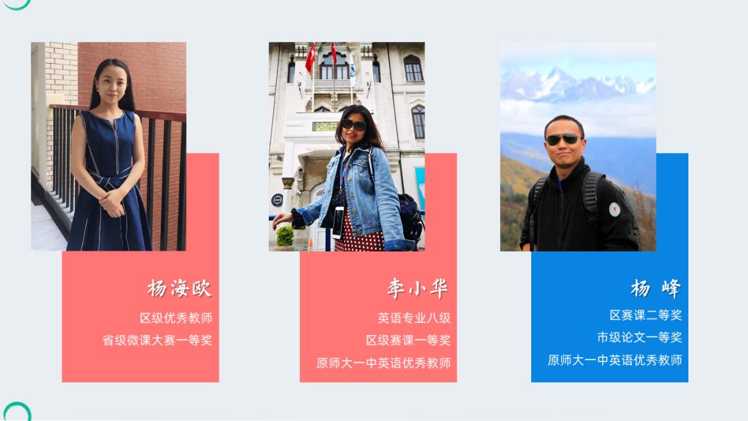 双流区引进七中石室中学,引进成都七中墨池书院