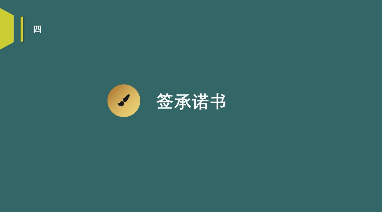 微信被封怎么解封最快方法,微信解封方法大全