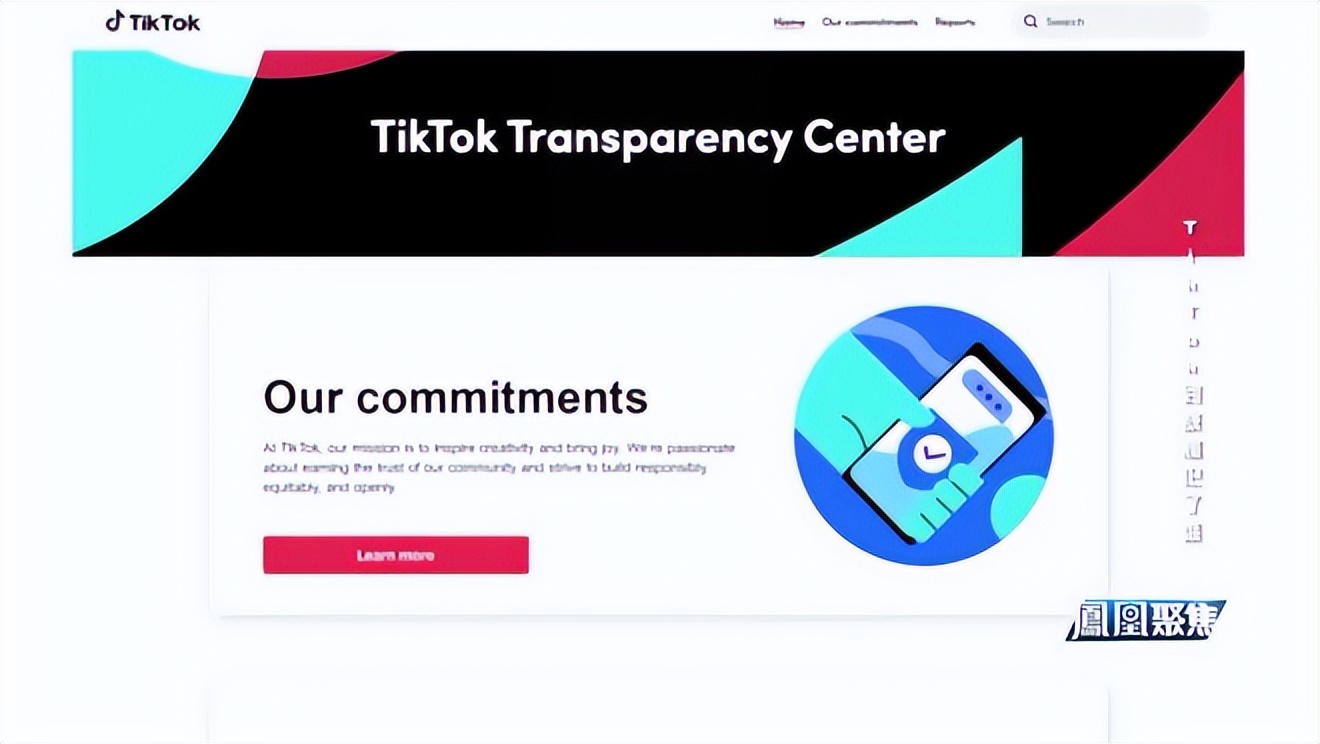 tiktok事件国际看法,tiktok事件中国有何应对