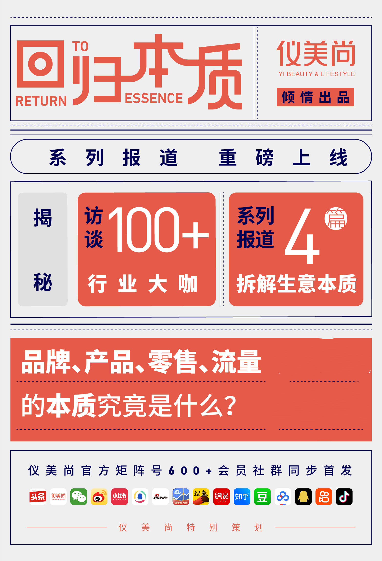 鍝佺墝鍐呭嵎,鍐呭嵎鍝佺墝