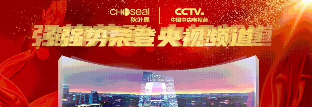 音频线有哪几种,科普视频常用音乐纯音乐