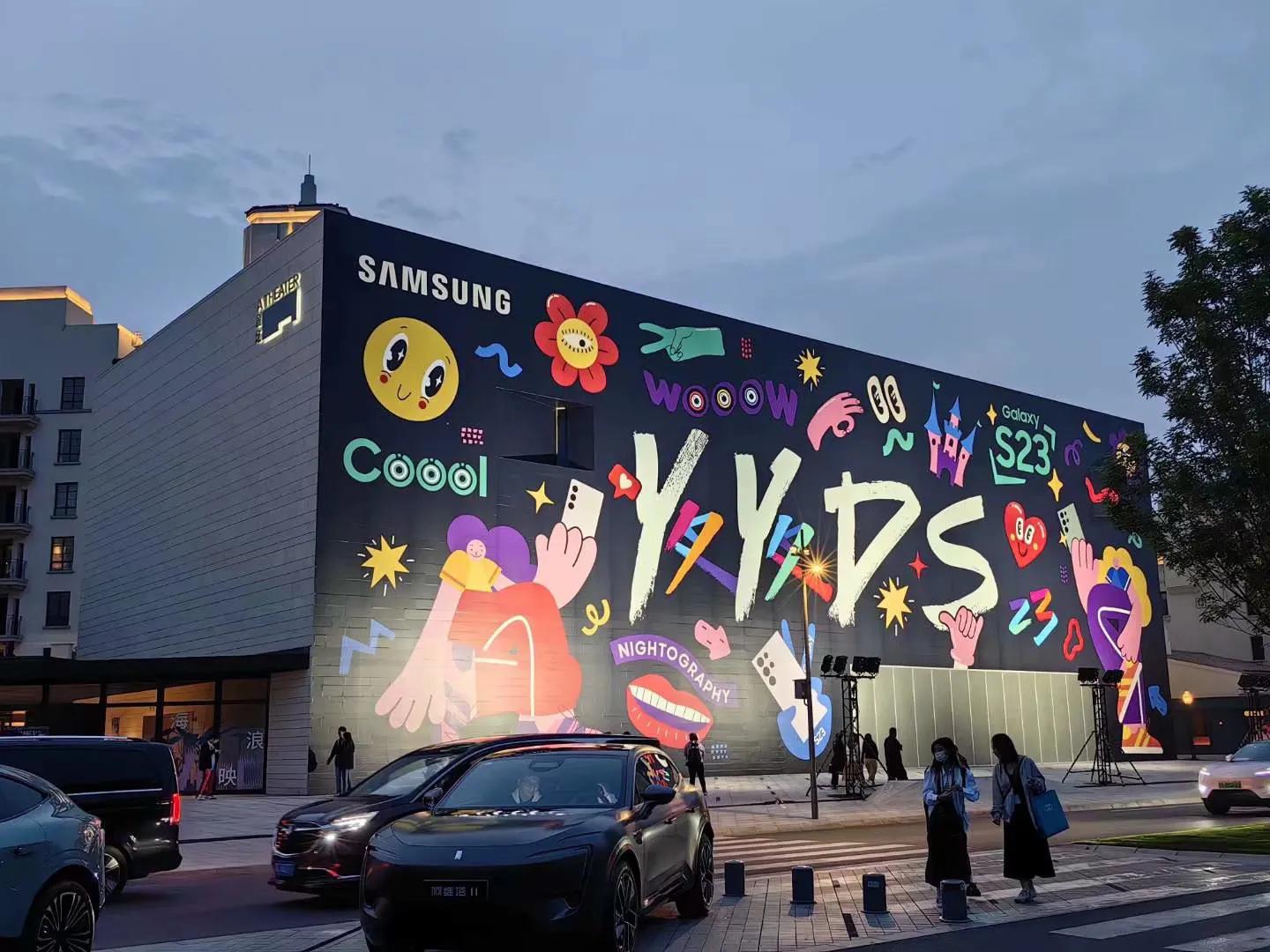 23，5.18北戴河阿那亚4日自驾游散记