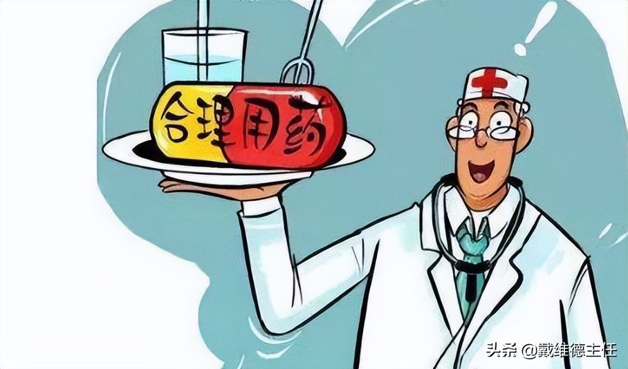 孕期甲减最新治疗指南,甲减表现治疗护理视频讲解