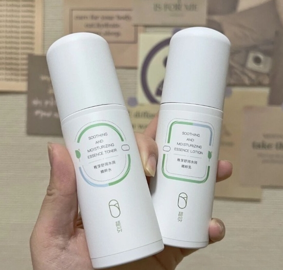 虚假宣传！别被“网红”糊了眼，明明加了水杨酸，还说孕妇可用