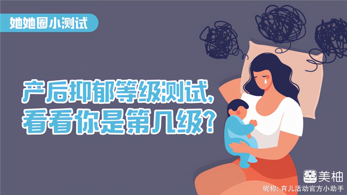 美柚呵护功能,美柚呵护怎么解除