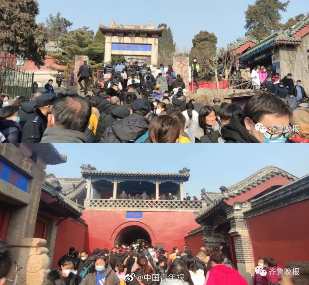 汕头小公园春节人山人海,2023年春节旅游人山人海