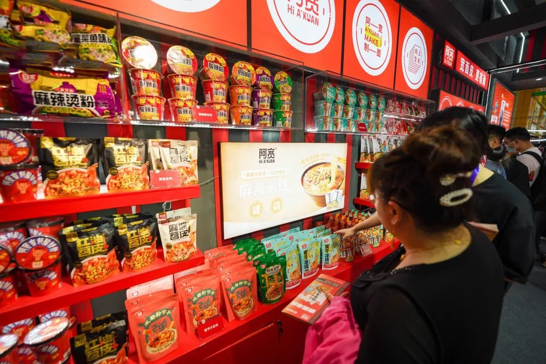 阿宽红油面皮迎来BIG版，白家阿宽多款新品亮相糖酒会